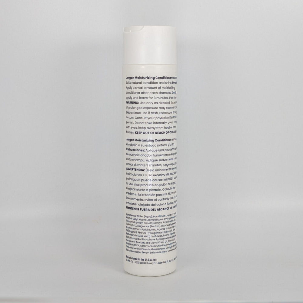 
                  
                    Load image into Gallery viewer, jorgen m moisturizing conditioner 10 oz back – directions and ingredients label
                  
                